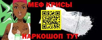 винт Кулебаки