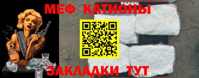 винт Кулебаки