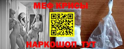 2c-b Кунгур
