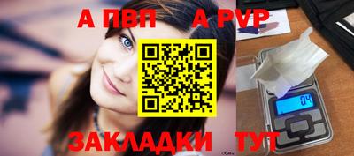 винт Кулебаки