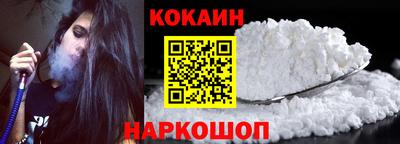 амфетамин Кумертау