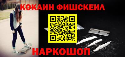 2c-b Кунгур