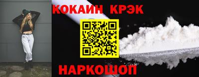 амфетамин Кумертау