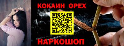 амфетамин Кумертау