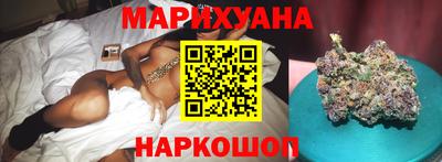 амфетамин Кумертау
