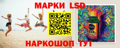 2c-b Кунгур