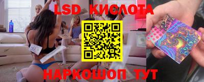 винт Кулебаки
