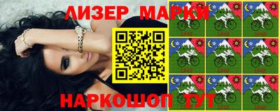 2c-b Кунгур