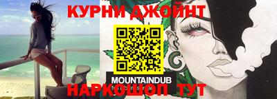 винт Кулебаки