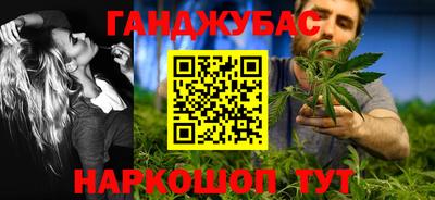 винт Кулебаки