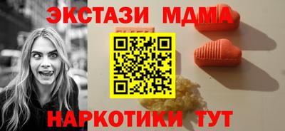 амфетамин Кумертау