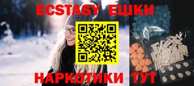 2c-b Кунгур