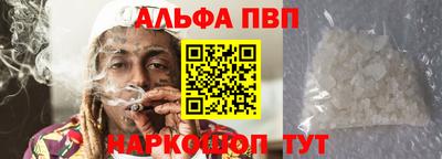 винт Кулебаки