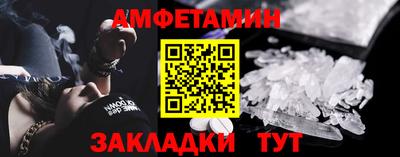 2c-b Кунгур