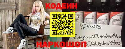 винт Кулебаки
