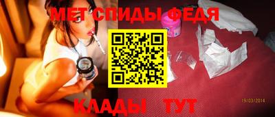 2c-b Кунгур