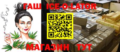 винт Кулебаки