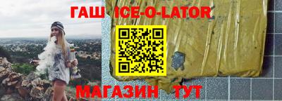 амфетамин Кумертау