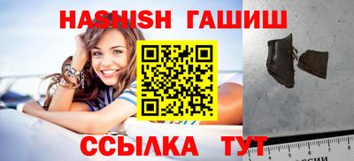 винт Кулебаки
