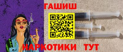 винт Кулебаки