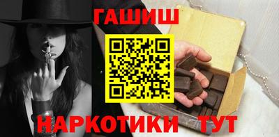 амфетамин Кумертау