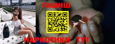 винт Кулебаки