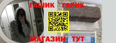 амфетамин Кумертау