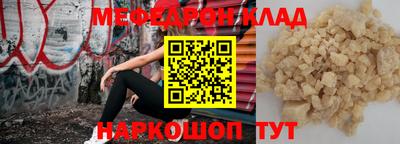 винт Кулебаки