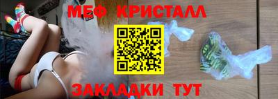 2c-b Кунгур