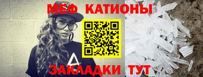 2c-b Кунгур