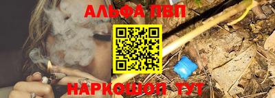 винт Кулебаки
